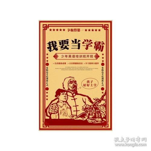彼尔姆国立大学student card